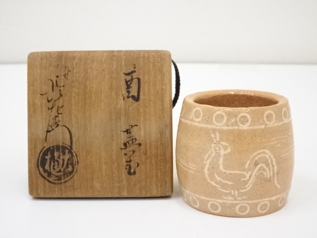 JAPANESE TEA CEREMONY / FUTA OKI(LID REST) / OHI WARE